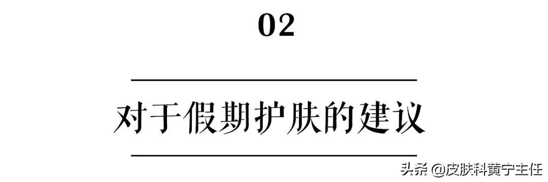宅家的1个多月都没化妆，竟然还爆痘
