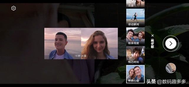 1亿像素100w快充手机,1亿像素100w快充120hz超曲屏