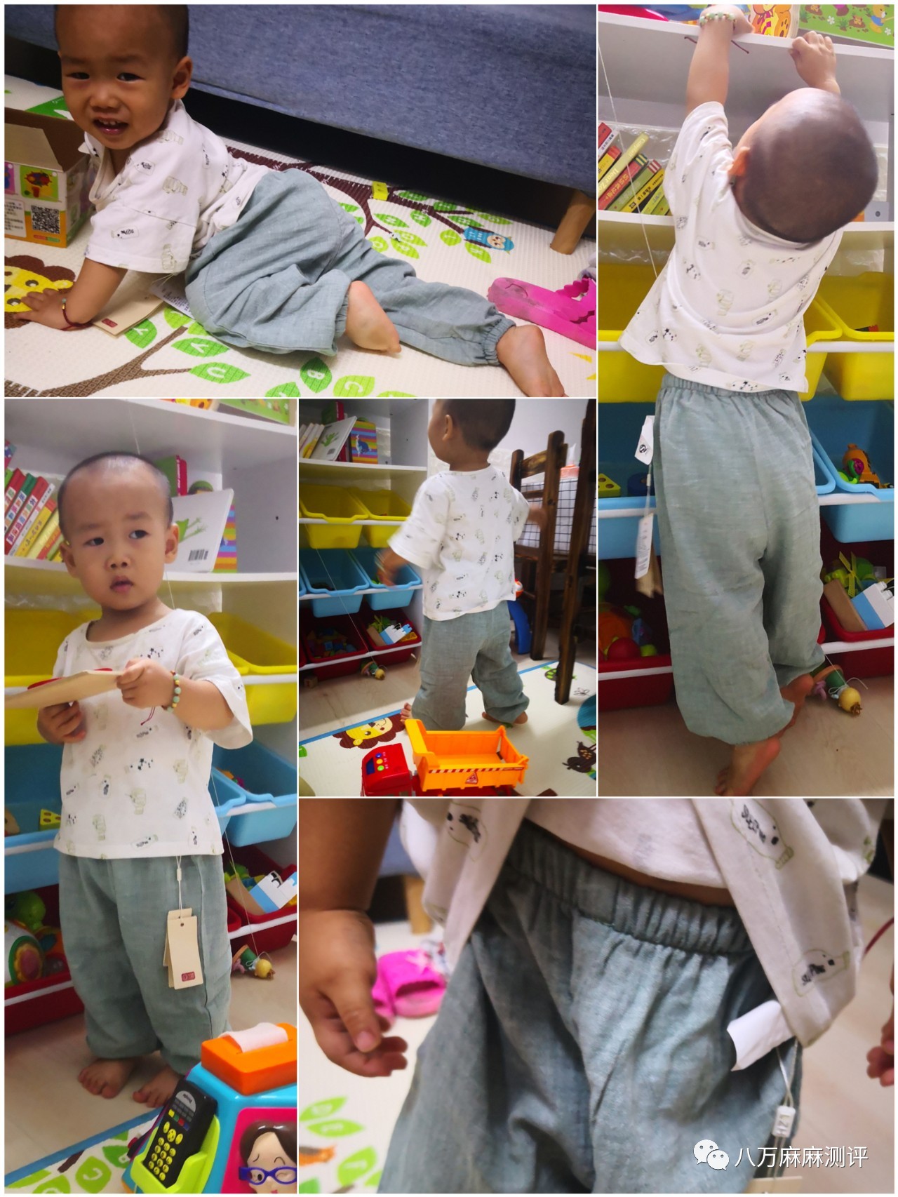 防蚊裤测评视频,辰辰妈防蚊裤测评