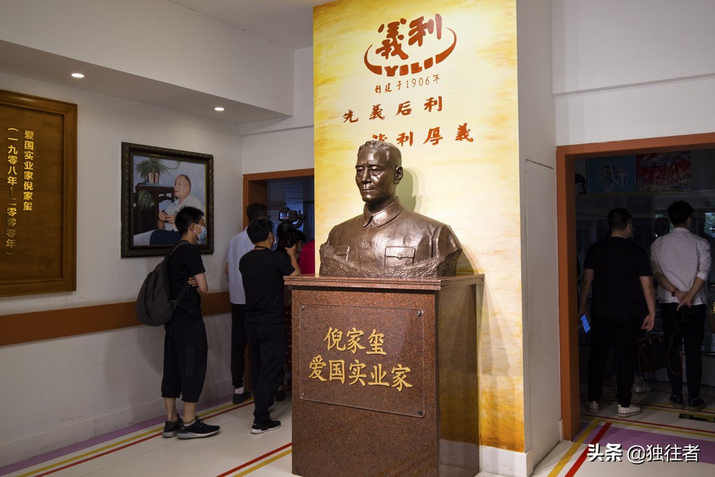 走进百年老字号的北冰洋义利，味蕾的诱惑，儿时的记忆