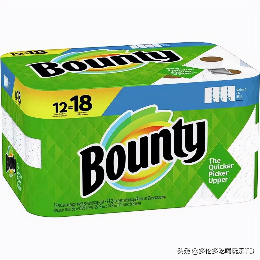 最新优惠活动新闻,优惠快报