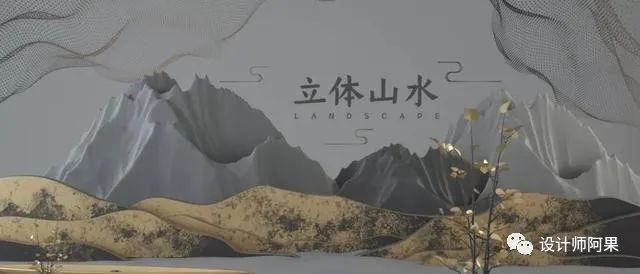 c4d史诗级模型,火爆全网的50款超高质量c4d模型