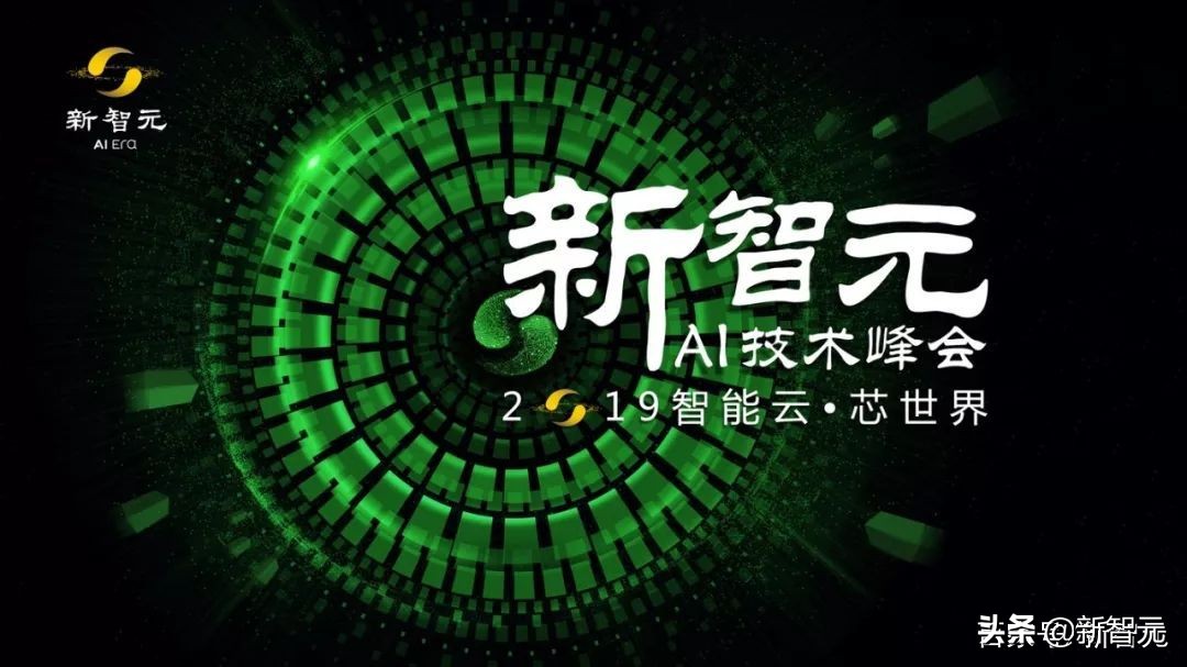 新智元公司招聘,新智元招聘