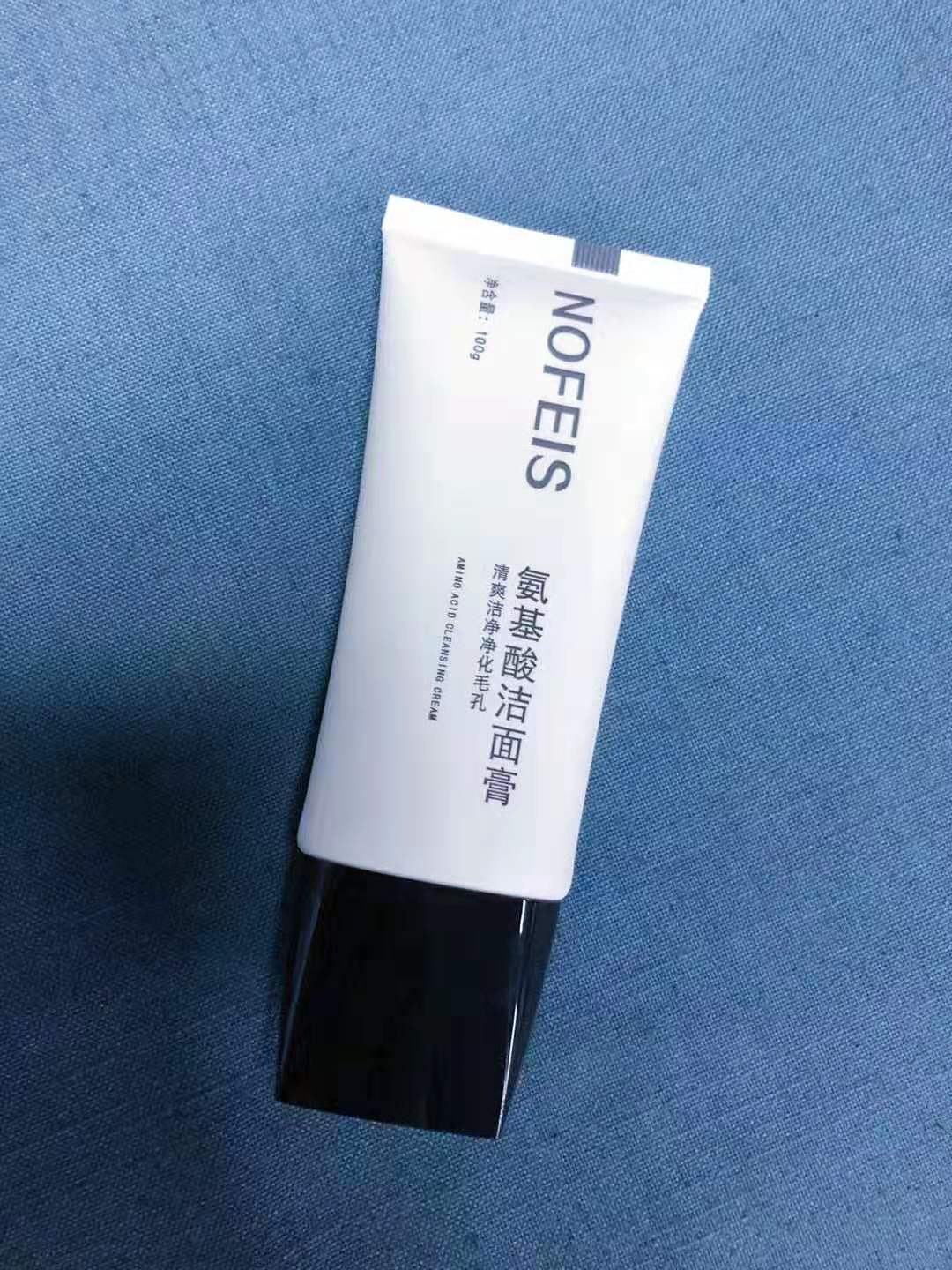 hnsw水杨酸氨基酸洗面奶怎么样,ylnba茵芭氨基酸洗面奶怎么样