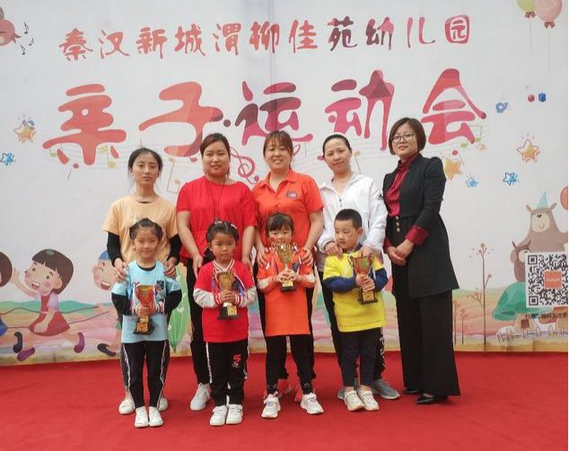 脑科学精准教育,教育脑科学课程