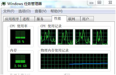 平价笔记本电脑推荐容量大,高性价比电脑intelcpu