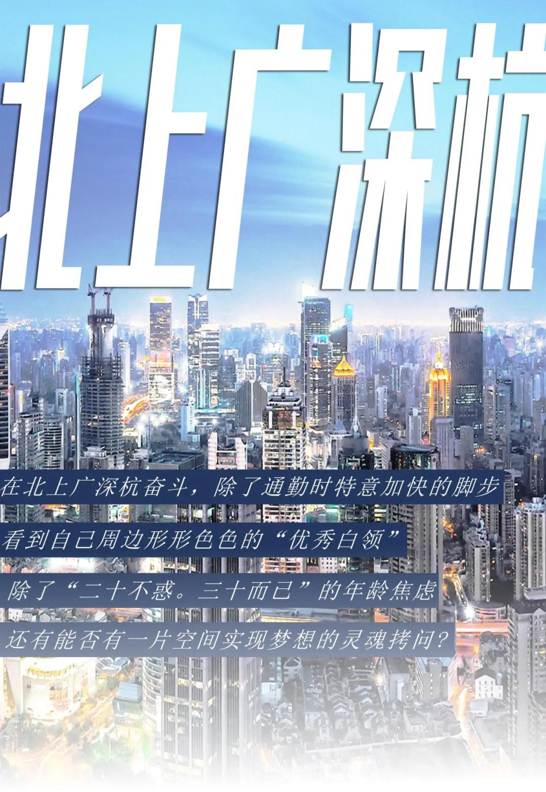 想去金华横店拍戏 (想去浙江金华怎么办)