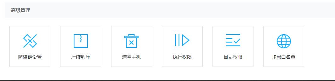 wordpress建站详细步骤,wordpress博客建站导航栏
