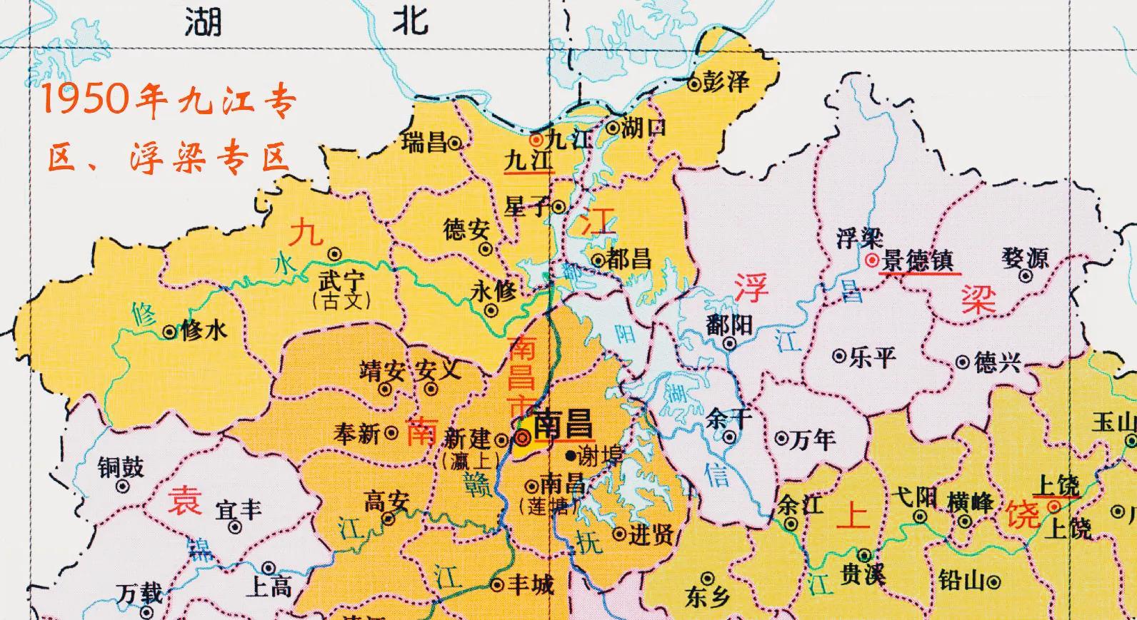 A用了B的名字，B只能改名，星子县成了庐山市，庐山区成了濂溪区