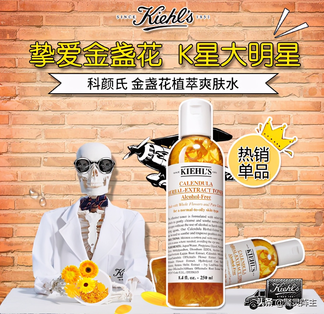 京东美妆护肤的促销活动有哪些,京东自营护肤套装秒杀