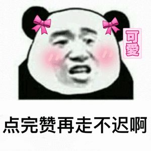 换城市工作社保公积金怎么办,换城市工作之前交的社保公积金