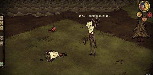 不要饿死!虽然好玩但不想再玩?动作冒险生存游戏——《饥荒》