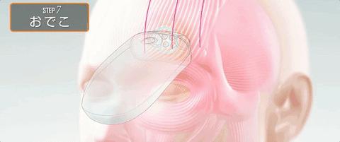 她靠“脸崩”博出位，曾经的女王要“凉凉”