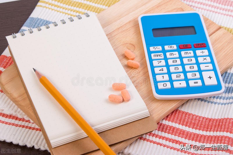 忘记体重和体脂,没有体重秤如何感知自己瘦了没有