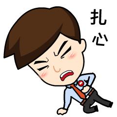 招行300精选酒店攻略2020,2023招行300精选酒店攻略