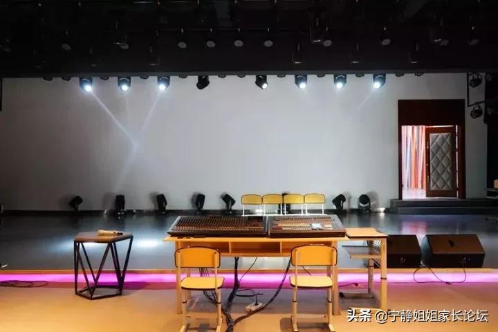 师上学府川派名校