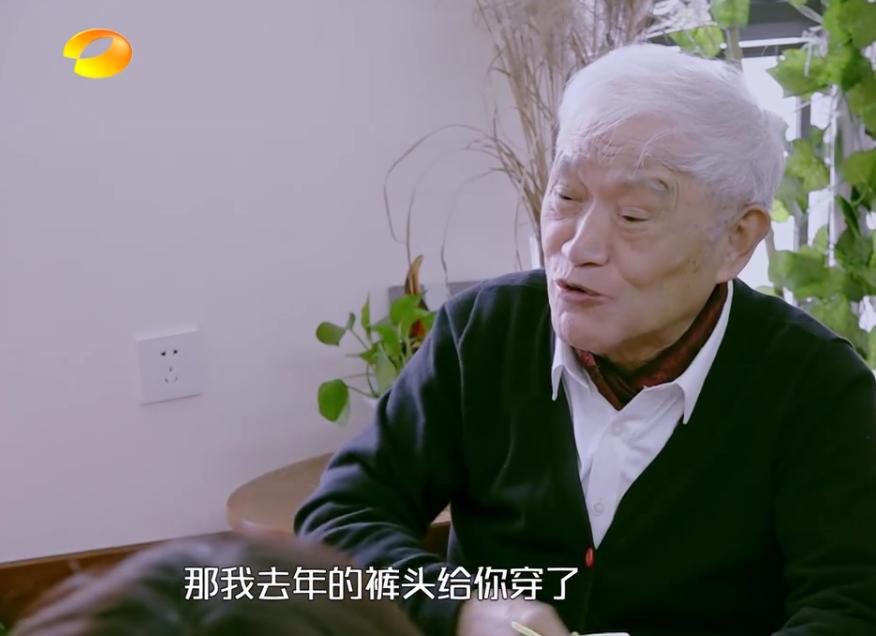 牛犇老师真的是宝藏大爷了！从影70年，人狠话不多，满满正能量！