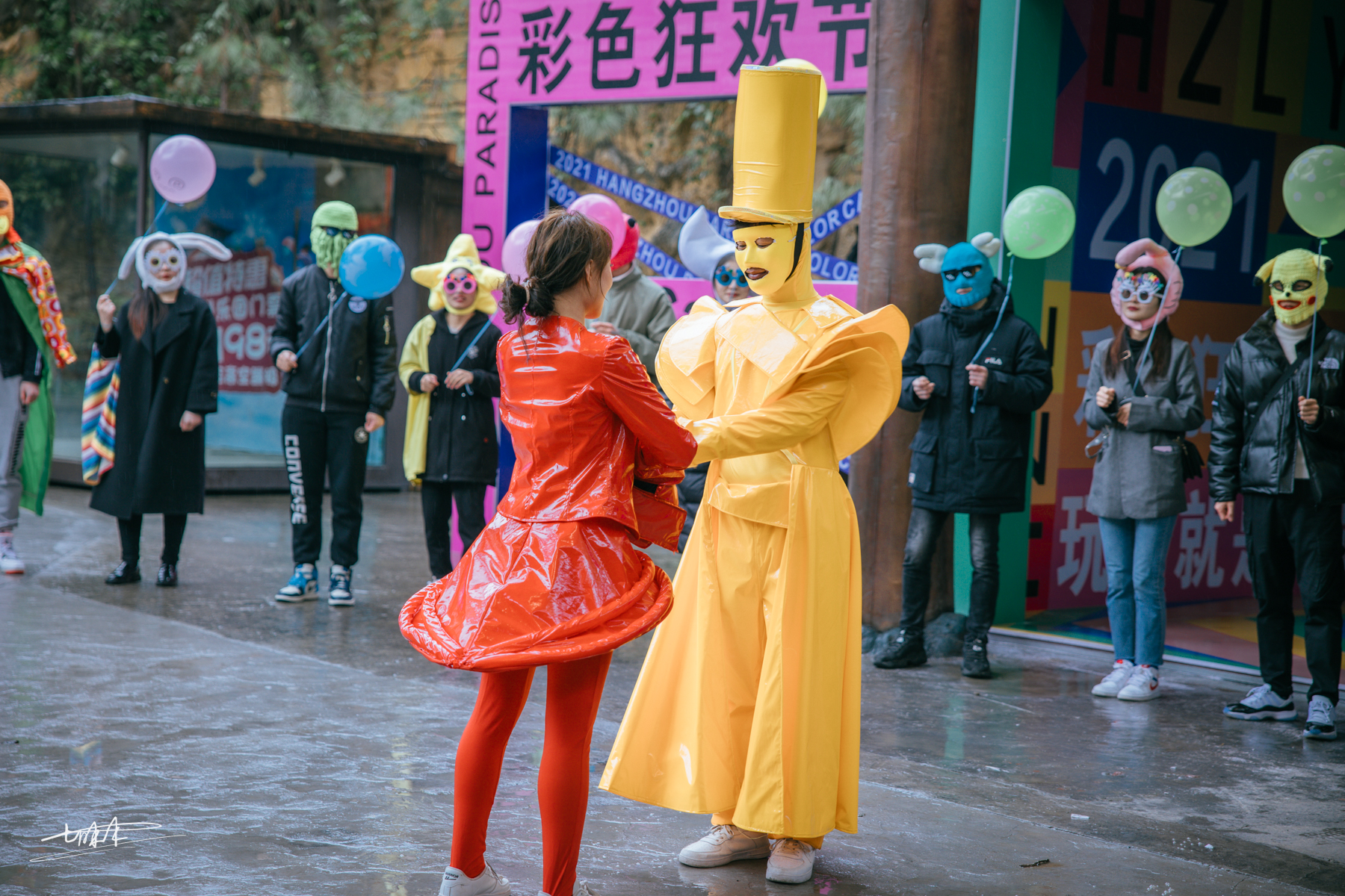 欢乐重逢,欢乐聚游乐园在哪