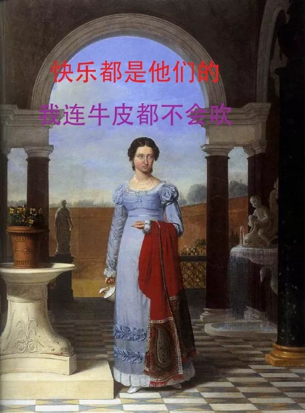 情人节单身狗在家攻略,情人节单身自救指南