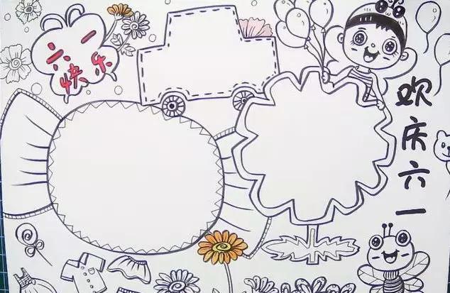 六一儿童节英语手抄报五年级下册,六一儿童节英语手抄报简单又漂亮