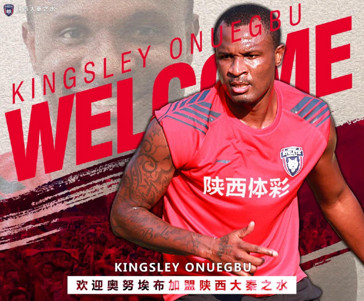 中甲昆山fc比赛视频,中甲昆山fc直播