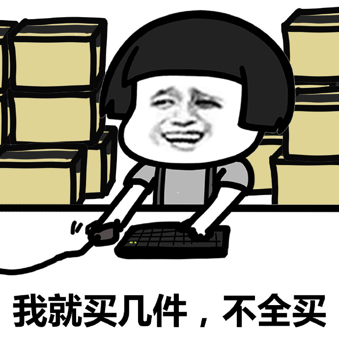 快递用英语缩写怎么说,快递单号用英文怎么说