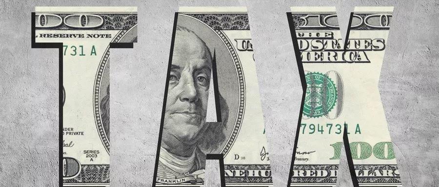 美国的税收都用去哪里了,香港税收和美国税收对比