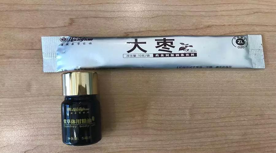 权健百亿保健帝国阴影原文,丁香百亿保健帝国权健