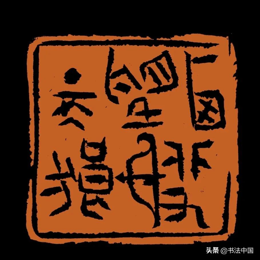 西安美术学院书法专业分数线,西安美术学院书法考级