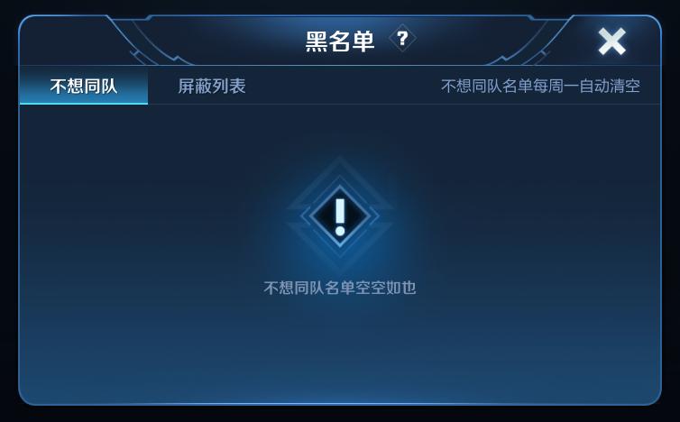 王者荣耀新英雄马超上线,王者荣耀即将上线的新英雄马超