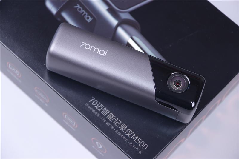 70迈m500行车记录仪测评,70迈行车记录仪m500都有些啥功能