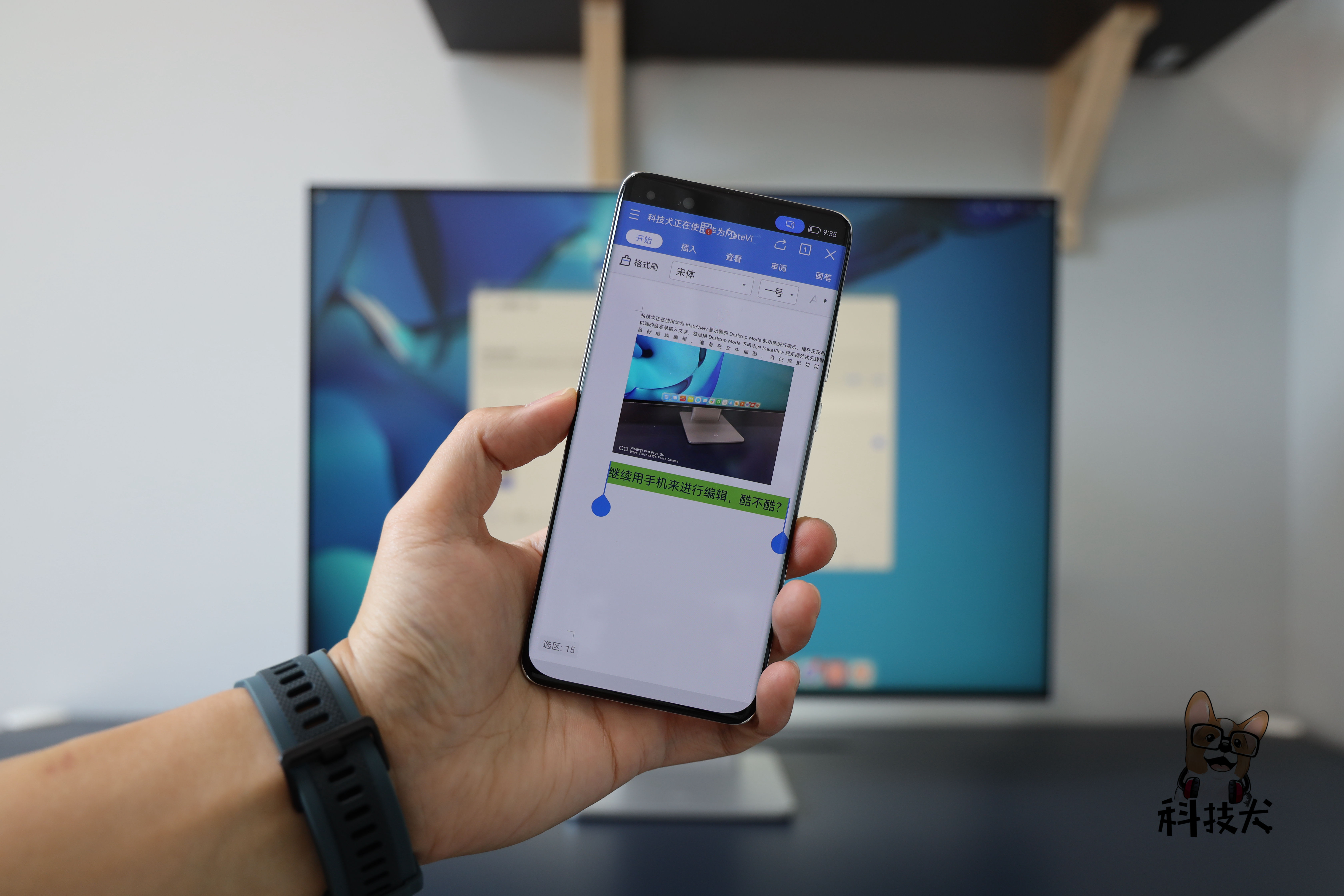 华为matepadpro10.8和荣耀v7pro,荣耀v7pro和华为matepad11怎么选