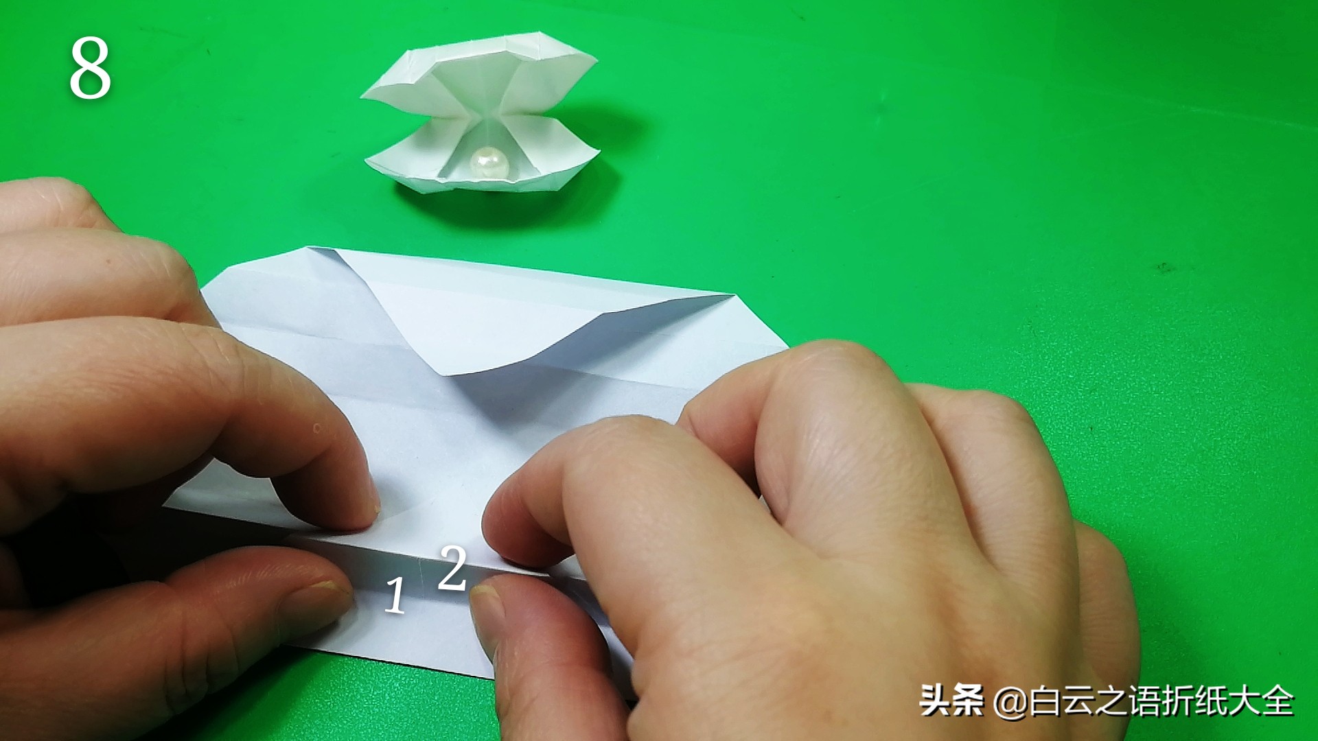 贝壳怎么折纸图解,贝壳折纸简易教程