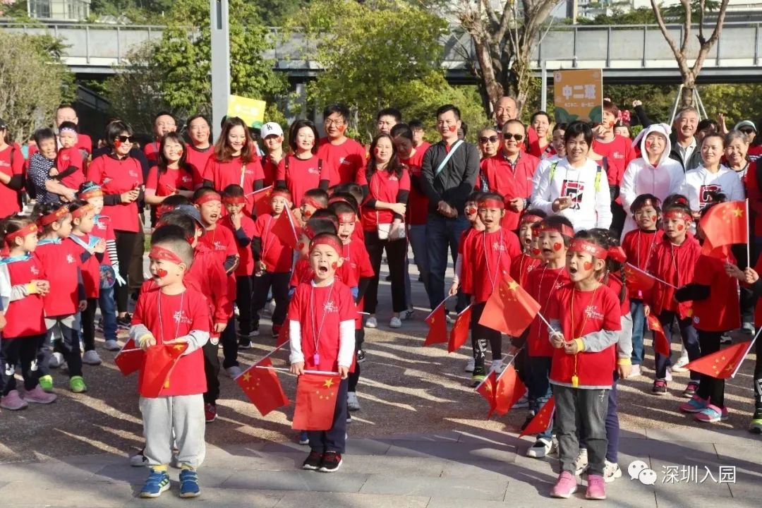 深圳十大最好的幼儿园,有钱你也上不了的深圳四所学校