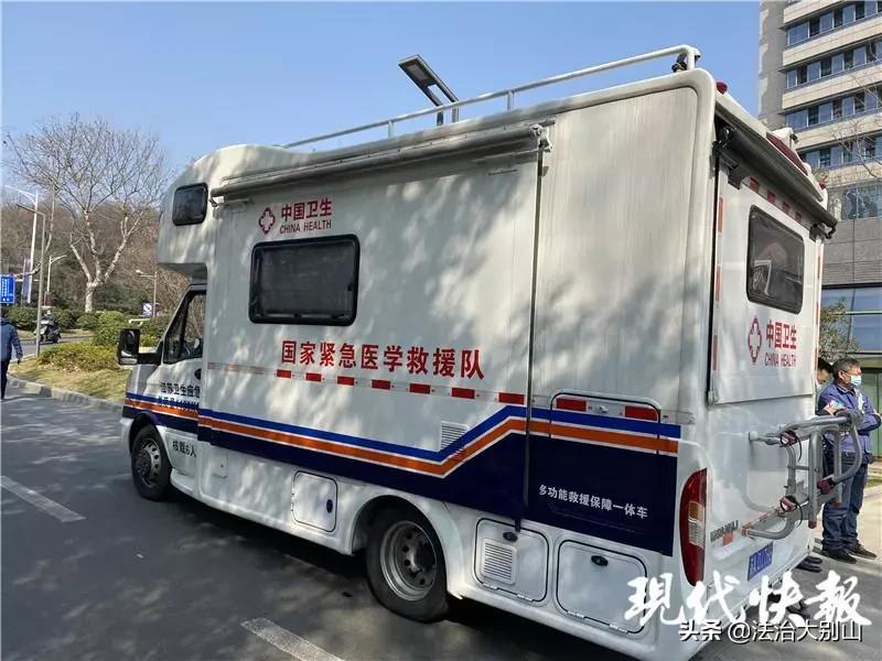 国家紧急医学救援队广东出征武汉,22支国家紧急医学救援队齐聚湖北