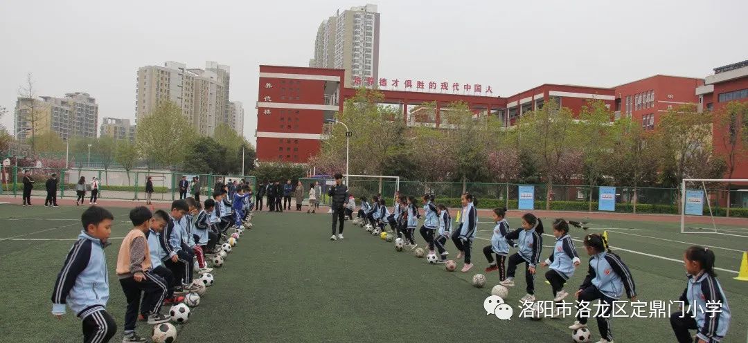 孟津会盟镇中心校教育同仁走进定鼎门小学