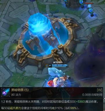 lol狗头一秒一q有多强,lol狗头40000层q最大伤害