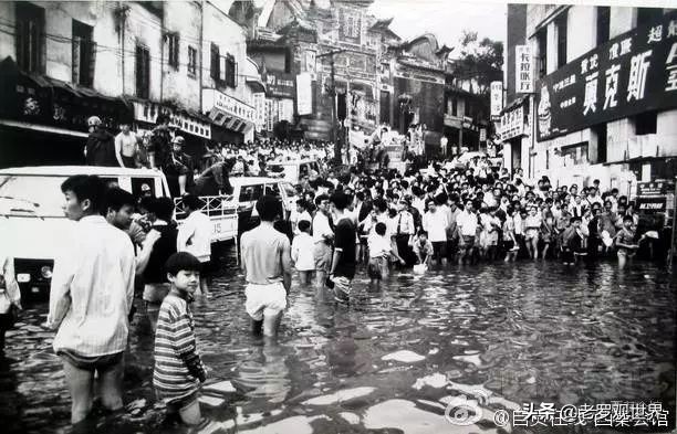 请回答,自贡90后!