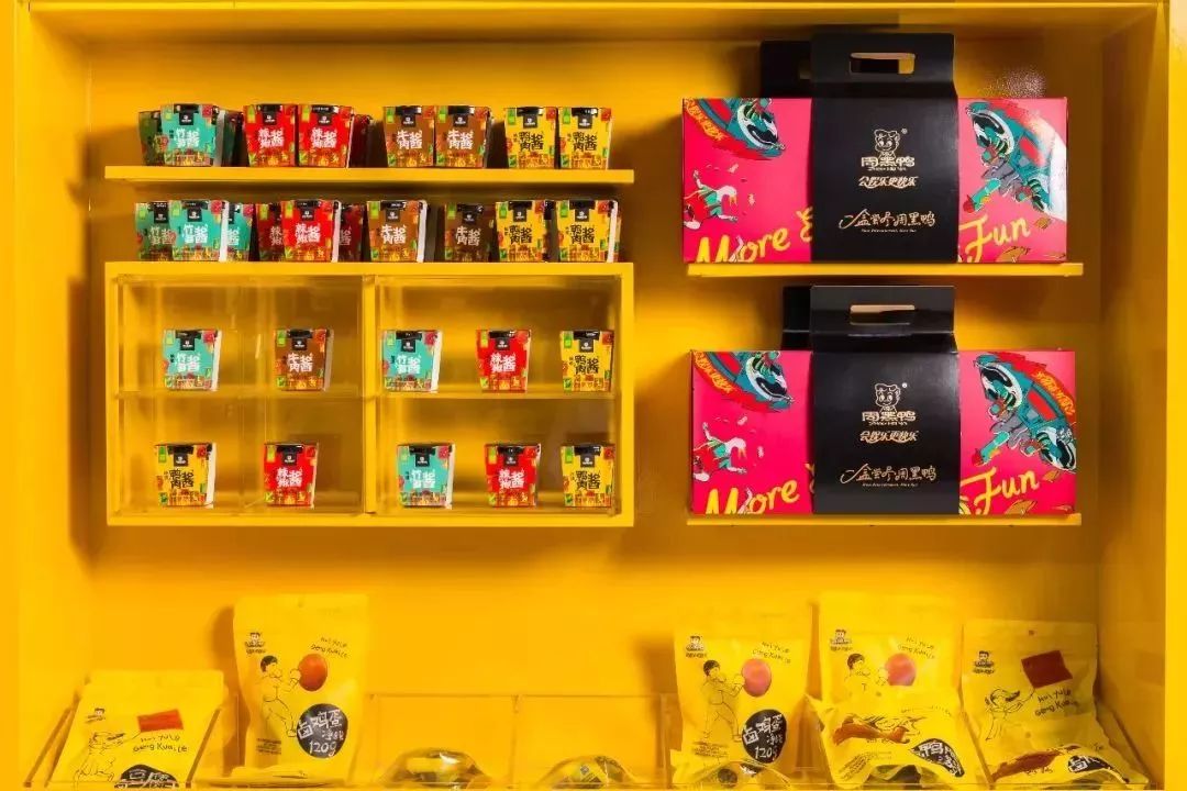 周黑鸭的“核心密码”!(值得学习)