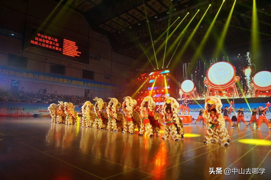 中山各高中喜报,中山西区重点学校