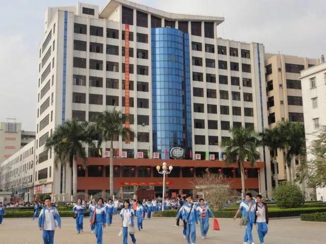 茂名中学十大名校,茂名最好的初中学校排名一览表