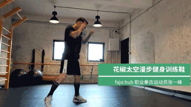 299元左右的跑步鞋,299元运动员同款鞋