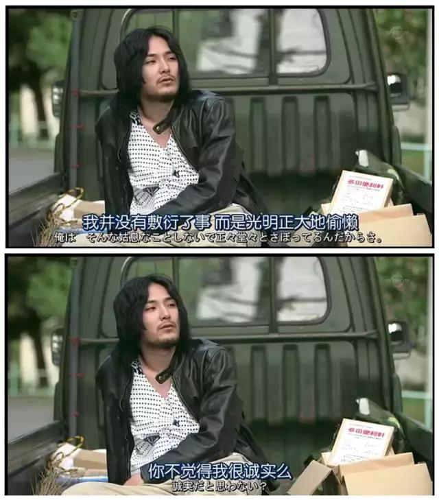 平成年代最好日剧,陪伴我们平成三十年的日剧