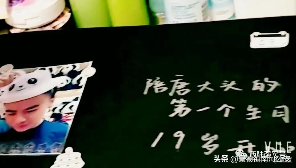 军恋分手要还服役章给他吗,军恋分手回来找你复合