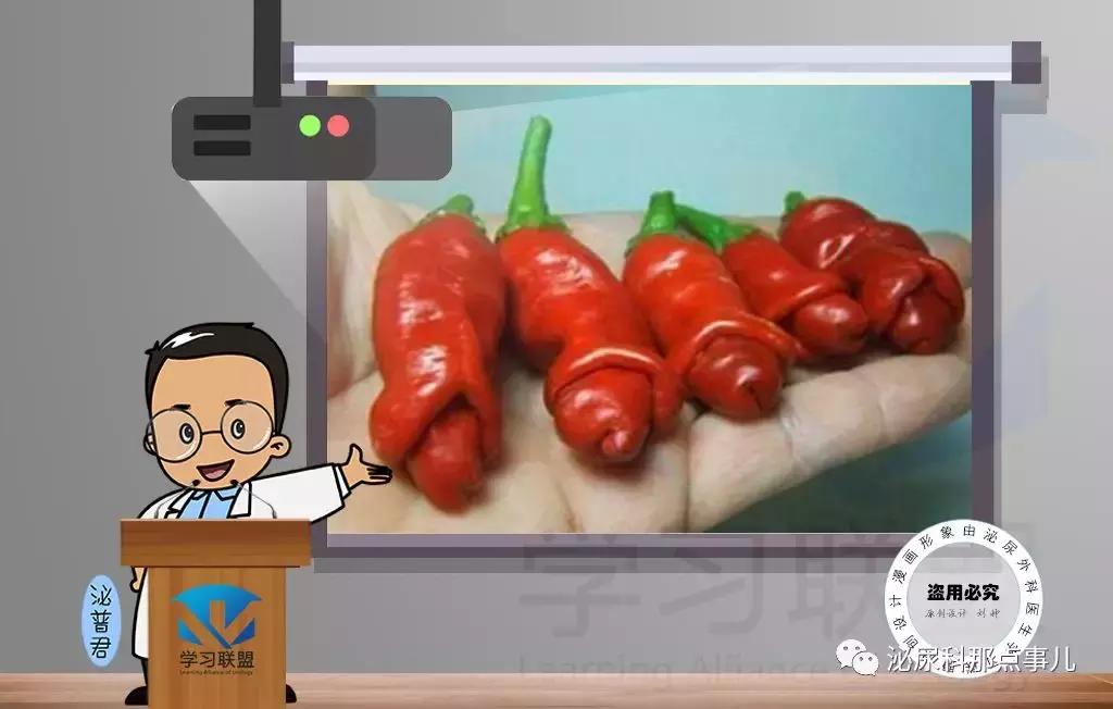 健康疼痛科普,健康痛症科普