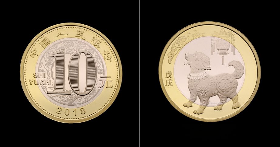 近年纪念币价格汇总,中国流通纪念币收藏知识图录