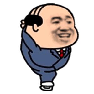 今天,来聊聊男人的“秘密”!姐妹们快来围观