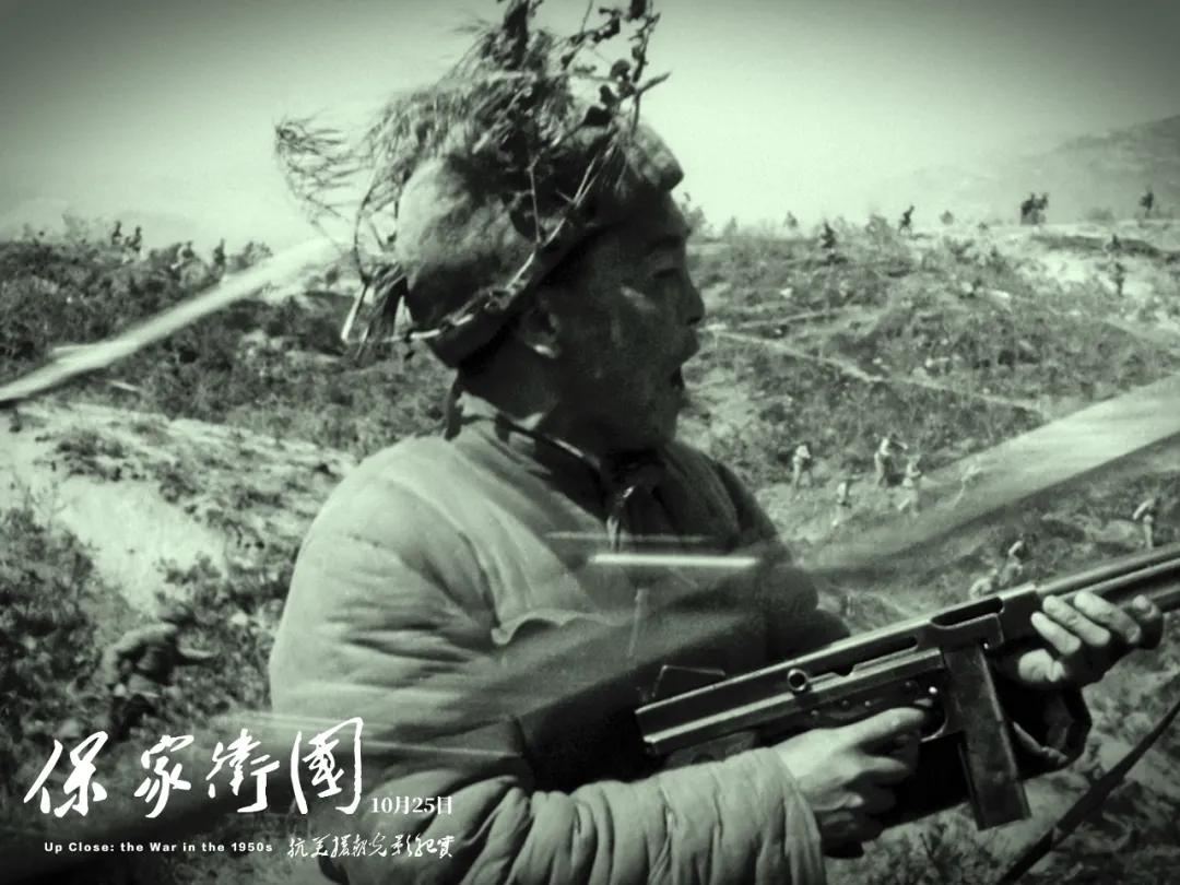 抗美援朝被低估的电影,被低估的抗美援朝电影