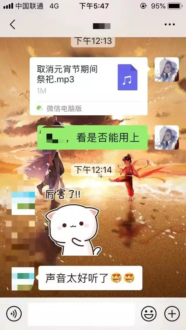 千名干部进企业走访活动,万名干部下基层工作调研