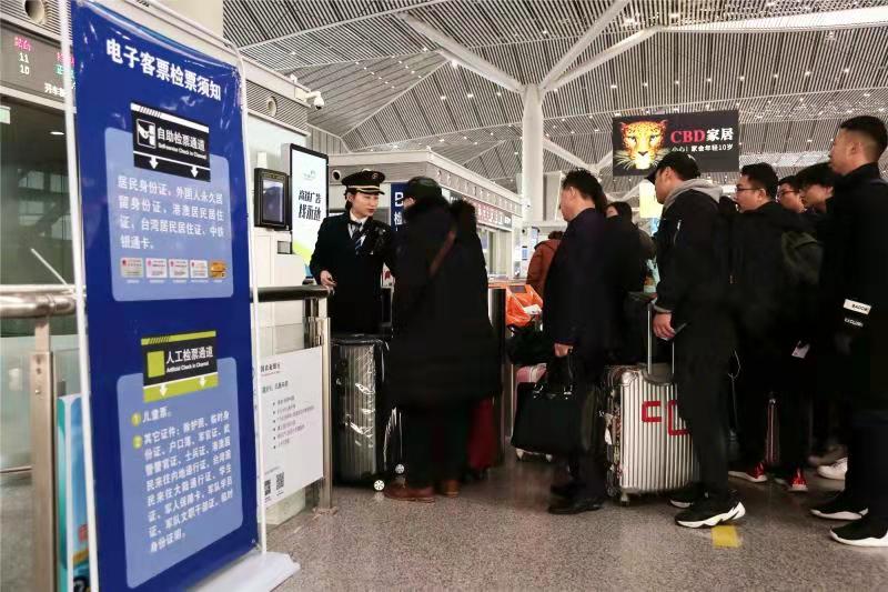 乘坐高铁可以不取票用电子票么,高铁电子客票需要取票吗